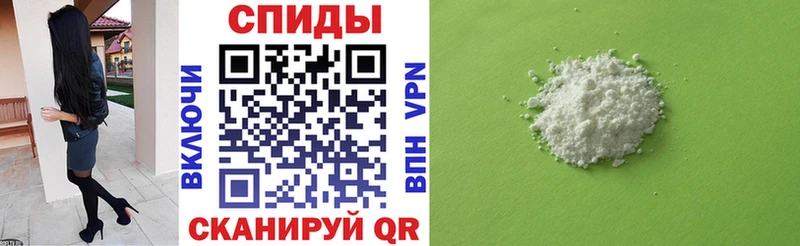 Купить где  Бородино  Amphetamine 98% 