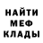 ГАШ убойный Victor Ovsey