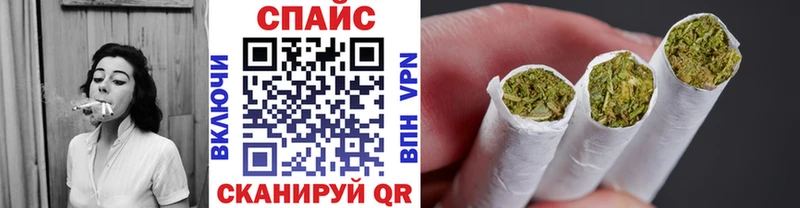 БУТИРАТ бутик  Купить закладки  Бородино 