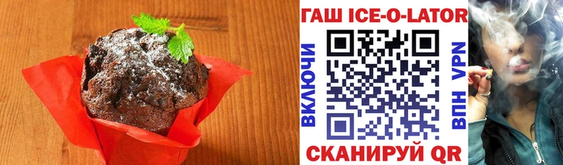 Cannafood марихуана  Купить  Бородино 