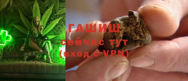 тгк Алексеевка