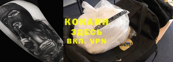тгк Алексеевка