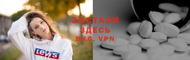 тгк Алексеевка