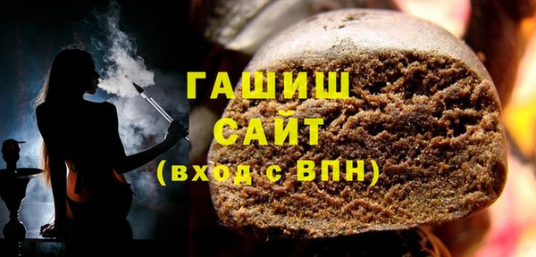 тгк Алексеевка