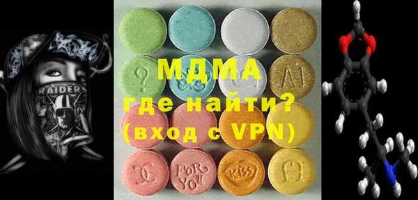 тгк Алексеевка
