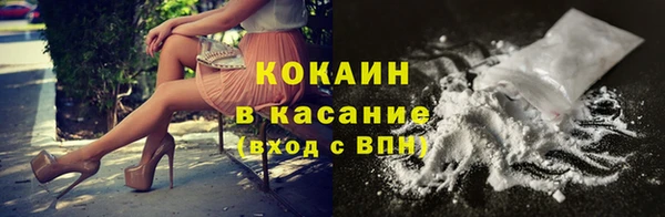 тгк Алексеевка